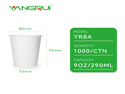 Brand Logo Daily Use Disposable Single Layer Drink Cups Bulk Printed Paper Cups For Chain Beverage Store Brand Logo Daily Use Disposable Single Layer Drink Cups Bulk Printed Paper Cups For Chain Beverage Store