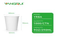 Brand Logo Daily Use Disposable Single Layer Drink Cups Bulk Printed Paper Cups For Chain Beverage Store