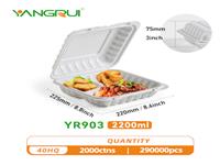 Упаковочные Коробки Для Ресторанов,3 Отсека